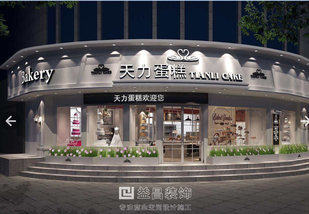 &#24320;&#20113;&#30331;&#38470;&#20837;&#21475;&#45;&#24320;&#20113;&#111;&#110;&#108;&#105;&#110;&#101;&#40;&#20013;&#22269;&#41;