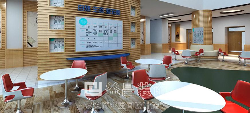 &#24320;&#20113;&#30331;&#38470;&#20837;&#21475;&#45;&#24320;&#20113;&#111;&#110;&#108;&#105;&#110;&#101;&#40;&#20013;&#22269;&#41;