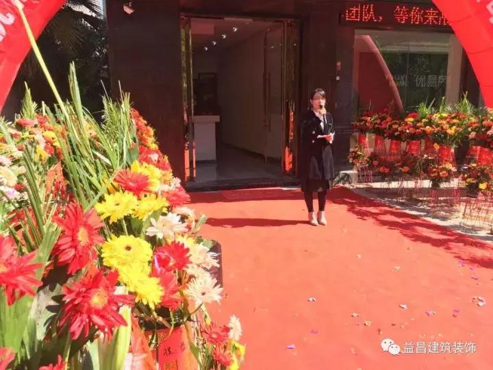 &#24320;&#20113;&#30331;&#38470;&#20837;&#21475;&#45;&#24320;&#20113;&#111;&#110;&#108;&#105;&#110;&#101;&#40;&#20013;&#22269;&#41;