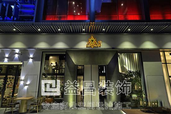 &#24320;&#20113;&#30331;&#38470;&#20837;&#21475;&#45;&#24320;&#20113;&#111;&#110;&#108;&#105;&#110;&#101;&#40;&#20013;&#22269;&#41;