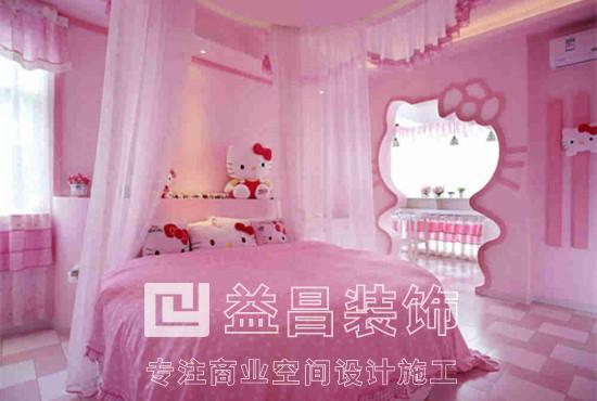 &#24320;&#20113;&#30331;&#38470;&#20837;&#21475;&#45;&#24320;&#20113;&#111;&#110;&#108;&#105;&#110;&#101;&#40;&#20013;&#22269;&#41;