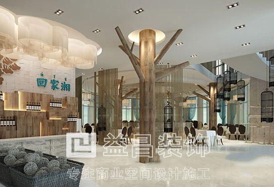 &#24320;&#20113;&#30331;&#38470;&#20837;&#21475;&#45;&#24320;&#20113;&#111;&#110;&#108;&#105;&#110;&#101;&#40;&#20013;&#22269;&#41;