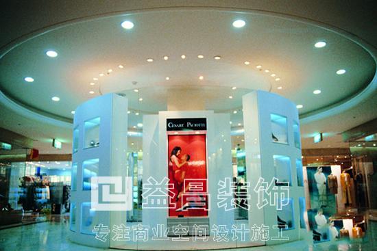 &#24320;&#20113;&#30331;&#38470;&#20837;&#21475;&#45;&#24320;&#20113;&#111;&#110;&#108;&#105;&#110;&#101;&#40;&#20013;&#22269;&#41;