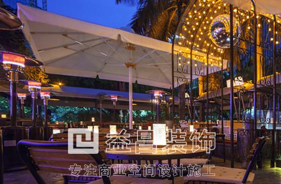 &#24320;&#20113;&#30331;&#38470;&#20837;&#21475;&#45;&#24320;&#20113;&#111;&#110;&#108;&#105;&#110;&#101;&#40;&#20013;&#22269;&#41;