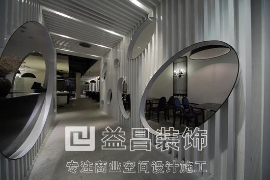 &#24320;&#20113;&#30331;&#38470;&#20837;&#21475;&#45;&#24320;&#20113;&#111;&#110;&#108;&#105;&#110;&#101;&#40;&#20013;&#22269;&#41;