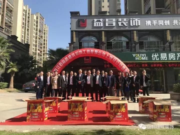 &#24320;&#20113;&#30331;&#38470;&#20837;&#21475;&#45;&#24320;&#20113;&#111;&#110;&#108;&#105;&#110;&#101;&#40;&#20013;&#22269;&#41;