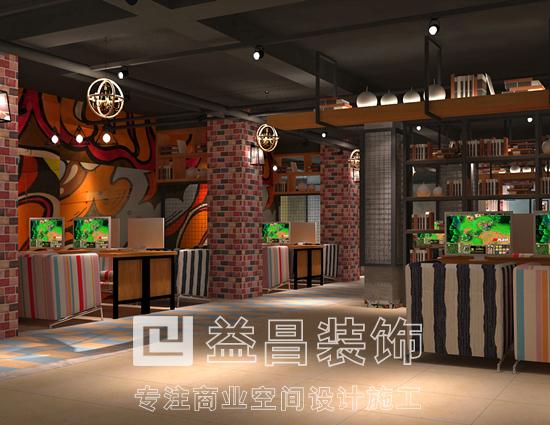 &#24320;&#20113;&#30331;&#38470;&#20837;&#21475;&#45;&#24320;&#20113;&#111;&#110;&#108;&#105;&#110;&#101;&#40;&#20013;&#22269;&#41;