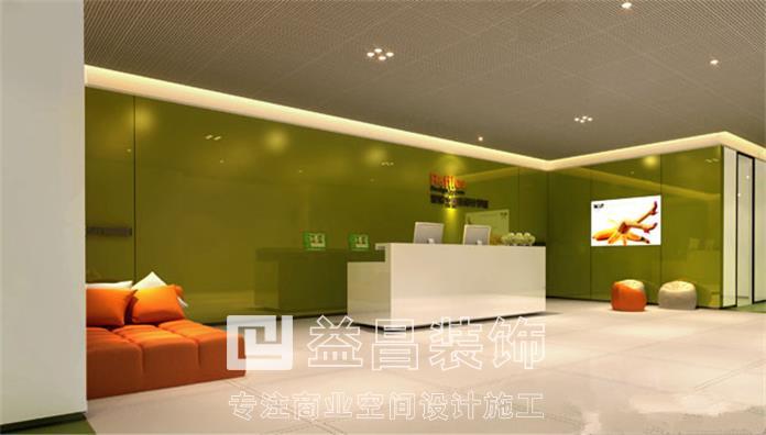 &#24320;&#20113;&#30331;&#38470;&#20837;&#21475;&#45;&#24320;&#20113;&#111;&#110;&#108;&#105;&#110;&#101;&#40;&#20013;&#22269;&#41;