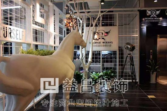 &#24320;&#20113;&#30331;&#38470;&#20837;&#21475;&#45;&#24320;&#20113;&#111;&#110;&#108;&#105;&#110;&#101;&#40;&#20013;&#22269;&#41;