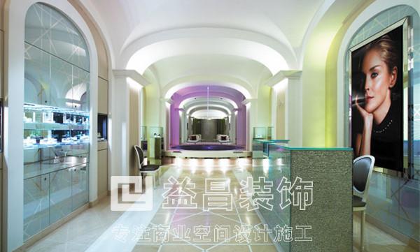 &#24320;&#20113;&#30331;&#38470;&#20837;&#21475;&#45;&#24320;&#20113;&#111;&#110;&#108;&#105;&#110;&#101;&#40;&#20013;&#22269;&#41;
