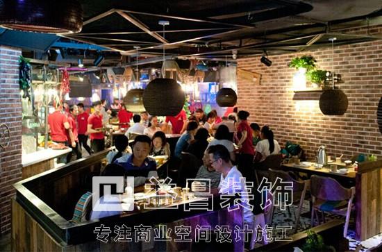 &#24320;&#20113;&#30331;&#38470;&#20837;&#21475;&#45;&#24320;&#20113;&#111;&#110;&#108;&#105;&#110;&#101;&#40;&#20013;&#22269;&#41;
