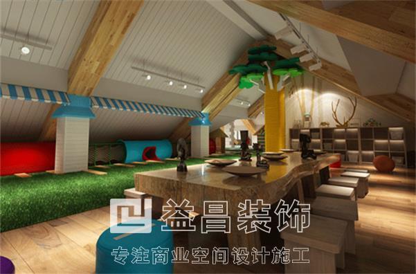 &#24320;&#20113;&#30331;&#38470;&#20837;&#21475;&#45;&#24320;&#20113;&#111;&#110;&#108;&#105;&#110;&#101;&#40;&#20013;&#22269;&#41;