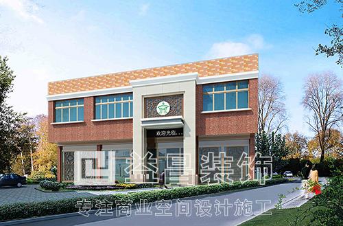 &#24320;&#20113;&#30331;&#38470;&#20837;&#21475;&#45;&#24320;&#20113;&#111;&#110;&#108;&#105;&#110;&#101;&#40;&#20013;&#22269;&#41;
