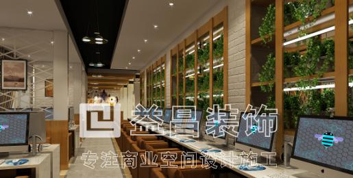 &#24320;&#20113;&#30331;&#38470;&#20837;&#21475;&#45;&#24320;&#20113;&#111;&#110;&#108;&#105;&#110;&#101;&#40;&#20013;&#22269;&#41;