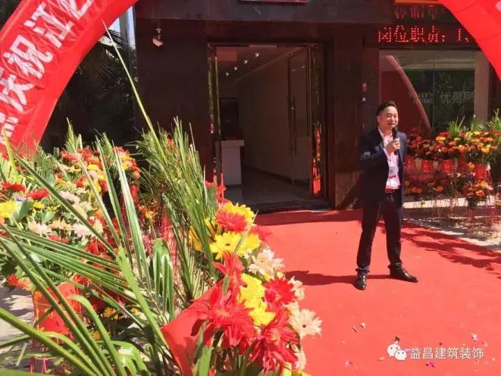 &#24320;&#20113;&#30331;&#38470;&#20837;&#21475;&#45;&#24320;&#20113;&#111;&#110;&#108;&#105;&#110;&#101;&#40;&#20013;&#22269;&#41;