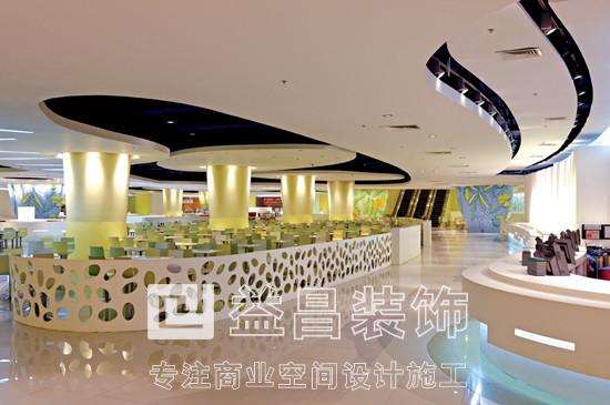 &#24320;&#20113;&#30331;&#38470;&#20837;&#21475;&#45;&#24320;&#20113;&#111;&#110;&#108;&#105;&#110;&#101;&#40;&#20013;&#22269;&#41;