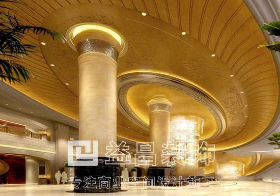 &#24320;&#20113;&#30331;&#38470;&#20837;&#21475;&#45;&#24320;&#20113;&#111;&#110;&#108;&#105;&#110;&#101;&#40;&#20013;&#22269;&#41;