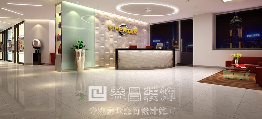 &#24320;&#20113;&#30331;&#38470;&#20837;&#21475;&#45;&#24320;&#20113;&#111;&#110;&#108;&#105;&#110;&#101;&#40;&#20013;&#22269;&#41;