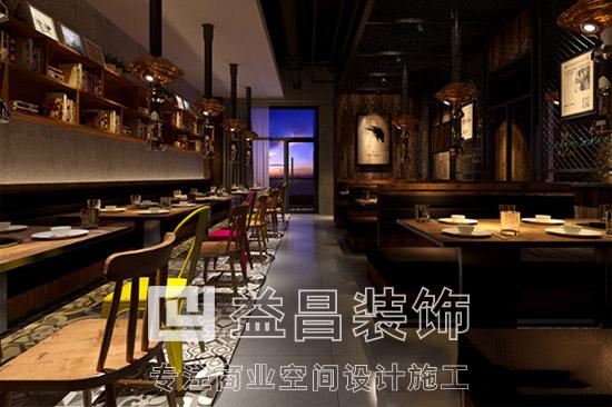 &#24320;&#20113;&#30331;&#38470;&#20837;&#21475;&#45;&#24320;&#20113;&#111;&#110;&#108;&#105;&#110;&#101;&#40;&#20013;&#22269;&#41;