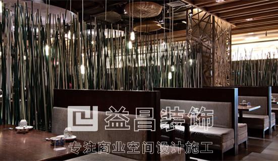 &#24320;&#20113;&#30331;&#38470;&#20837;&#21475;&#45;&#24320;&#20113;&#111;&#110;&#108;&#105;&#110;&#101;&#40;&#20013;&#22269;&#41;