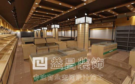 &#24320;&#20113;&#30331;&#38470;&#20837;&#21475;&#45;&#24320;&#20113;&#111;&#110;&#108;&#105;&#110;&#101;&#40;&#20013;&#22269;&#41;