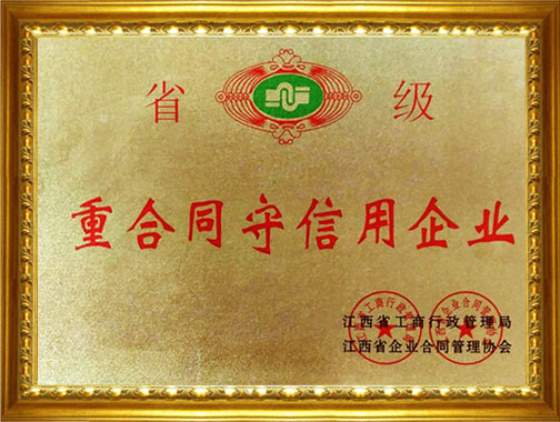 &#24320;&#20113;&#30331;&#38470;&#20837;&#21475;&#45;&#24320;&#20113;&#111;&#110;&#108;&#105;&#110;&#101;&#40;&#20013;&#22269;&#41;