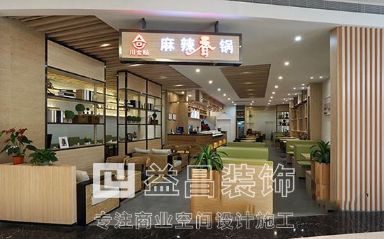 &#24320;&#20113;&#30331;&#38470;&#20837;&#21475;&#45;&#24320;&#20113;&#111;&#110;&#108;&#105;&#110;&#101;&#40;&#20013;&#22269;&#41;
