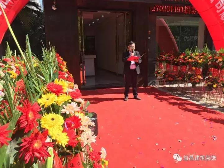 &#24320;&#20113;&#30331;&#38470;&#20837;&#21475;&#45;&#24320;&#20113;&#111;&#110;&#108;&#105;&#110;&#101;&#40;&#20013;&#22269;&#41;