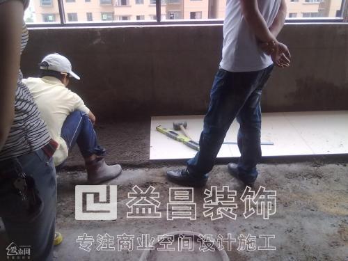 &#24320;&#20113;&#30331;&#38470;&#20837;&#21475;&#45;&#24320;&#20113;&#111;&#110;&#108;&#105;&#110;&#101;&#40;&#20013;&#22269;&#41;