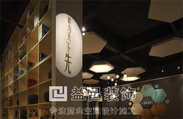 &#24320;&#20113;&#30331;&#38470;&#20837;&#21475;&#45;&#24320;&#20113;&#111;&#110;&#108;&#105;&#110;&#101;&#40;&#20013;&#22269;&#41;