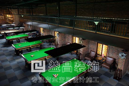 &#24320;&#20113;&#30331;&#38470;&#20837;&#21475;&#45;&#24320;&#20113;&#111;&#110;&#108;&#105;&#110;&#101;&#40;&#20013;&#22269;&#41;