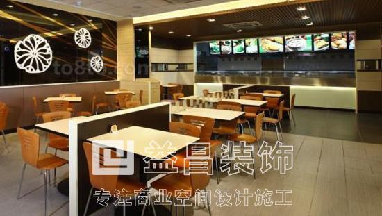 &#24320;&#20113;&#30331;&#38470;&#20837;&#21475;&#45;&#24320;&#20113;&#111;&#110;&#108;&#105;&#110;&#101;&#40;&#20013;&#22269;&#41;