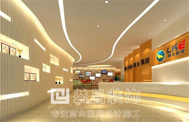 &#24320;&#20113;&#30331;&#38470;&#20837;&#21475;&#45;&#24320;&#20113;&#111;&#110;&#108;&#105;&#110;&#101;&#40;&#20013;&#22269;&#41;