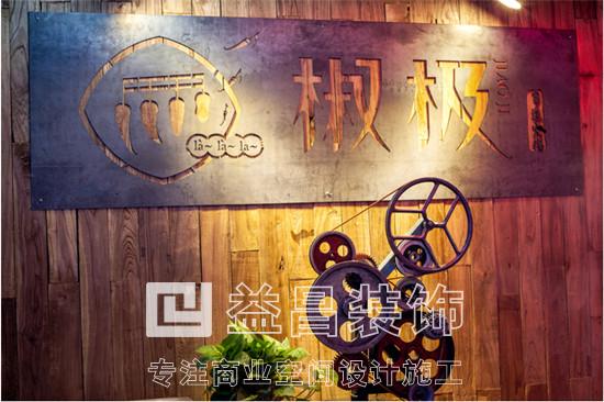 &#24320;&#20113;&#30331;&#38470;&#20837;&#21475;&#45;&#24320;&#20113;&#111;&#110;&#108;&#105;&#110;&#101;&#40;&#20013;&#22269;&#41;