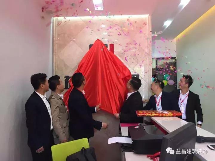 &#24320;&#20113;&#30331;&#38470;&#20837;&#21475;&#45;&#24320;&#20113;&#111;&#110;&#108;&#105;&#110;&#101;&#40;&#20013;&#22269;&#41;