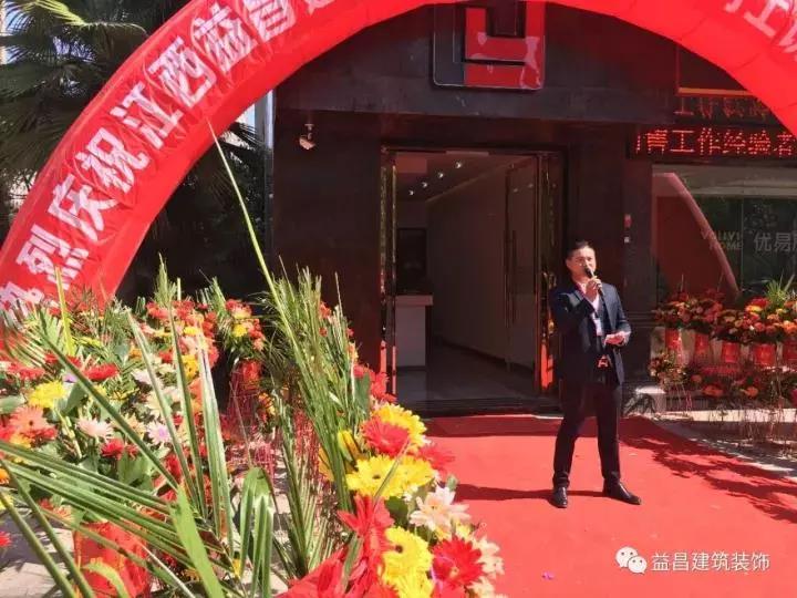 &#24320;&#20113;&#30331;&#38470;&#20837;&#21475;&#45;&#24320;&#20113;&#111;&#110;&#108;&#105;&#110;&#101;&#40;&#20013;&#22269;&#41;