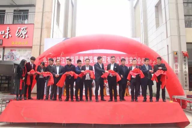 &#24320;&#20113;&#30331;&#38470;&#20837;&#21475;&#45;&#24320;&#20113;&#111;&#110;&#108;&#105;&#110;&#101;&#40;&#20013;&#22269;&#41;