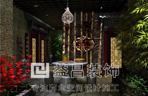 &#24320;&#20113;&#30331;&#38470;&#20837;&#21475;&#45;&#24320;&#20113;&#111;&#110;&#108;&#105;&#110;&#101;&#40;&#20013;&#22269;&#41;