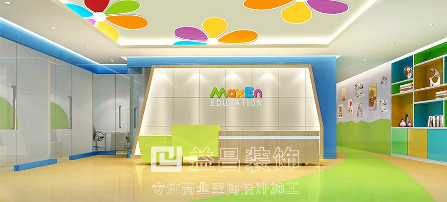 &#24320;&#20113;&#30331;&#38470;&#20837;&#21475;&#45;&#24320;&#20113;&#111;&#110;&#108;&#105;&#110;&#101;&#40;&#20013;&#22269;&#41;