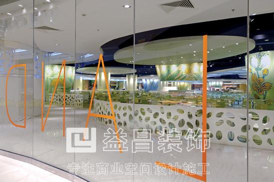 &#24320;&#20113;&#30331;&#38470;&#20837;&#21475;&#45;&#24320;&#20113;&#111;&#110;&#108;&#105;&#110;&#101;&#40;&#20013;&#22269;&#41;