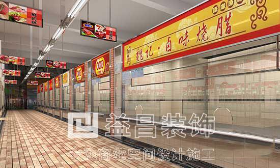 &#24320;&#20113;&#30331;&#38470;&#20837;&#21475;&#45;&#24320;&#20113;&#111;&#110;&#108;&#105;&#110;&#101;&#40;&#20013;&#22269;&#41;