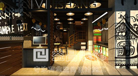 &#24320;&#20113;&#30331;&#38470;&#20837;&#21475;&#45;&#24320;&#20113;&#111;&#110;&#108;&#105;&#110;&#101;&#40;&#20013;&#22269;&#41;