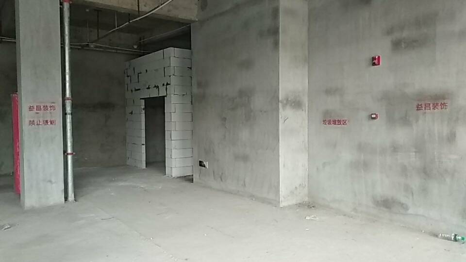 &#24320;&#20113;&#30331;&#38470;&#20837;&#21475;&#45;&#24320;&#20113;&#111;&#110;&#108;&#105;&#110;&#101;&#40;&#20013;&#22269;&#41;