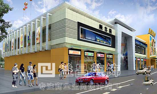 &#24320;&#20113;&#30331;&#38470;&#20837;&#21475;&#45;&#24320;&#20113;&#111;&#110;&#108;&#105;&#110;&#101;&#40;&#20013;&#22269;&#41;