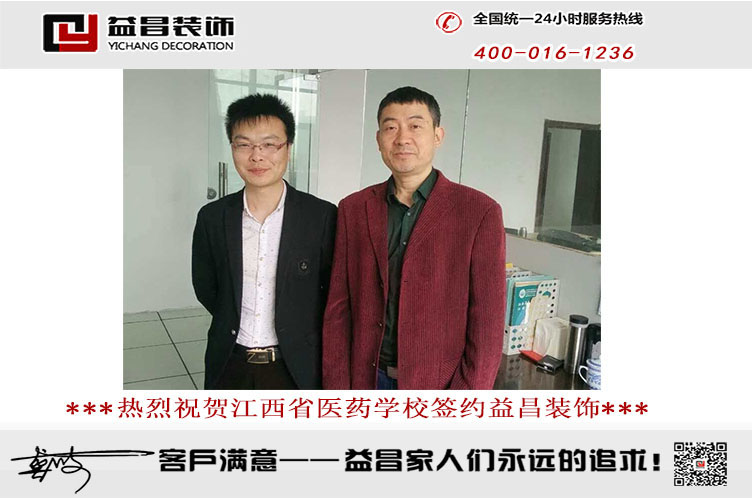 &#24320;&#20113;&#30331;&#38470;&#20837;&#21475;&#45;&#24320;&#20113;&#111;&#110;&#108;&#105;&#110;&#101;&#40;&#20013;&#22269;&#41;