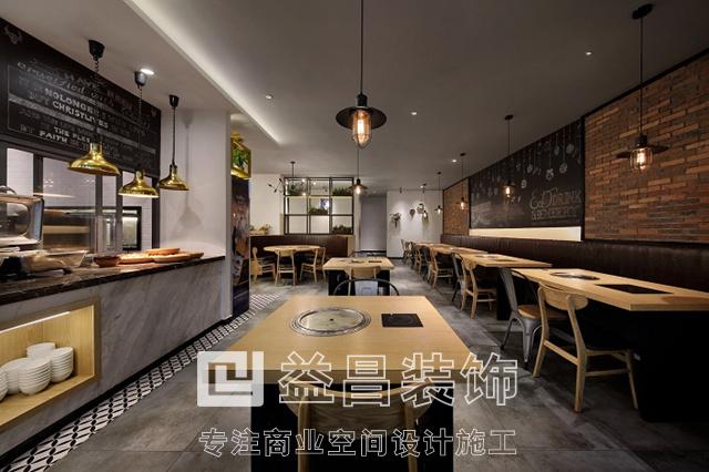 &#24320;&#20113;&#30331;&#38470;&#20837;&#21475;&#45;&#24320;&#20113;&#111;&#110;&#108;&#105;&#110;&#101;&#40;&#20013;&#22269;&#41;