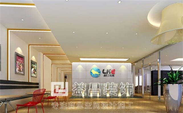 &#24320;&#20113;&#30331;&#38470;&#20837;&#21475;&#45;&#24320;&#20113;&#111;&#110;&#108;&#105;&#110;&#101;&#40;&#20013;&#22269;&#41;
