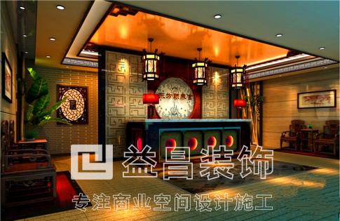 &#24320;&#20113;&#30331;&#38470;&#20837;&#21475;&#45;&#24320;&#20113;&#111;&#110;&#108;&#105;&#110;&#101;&#40;&#20013;&#22269;&#41;