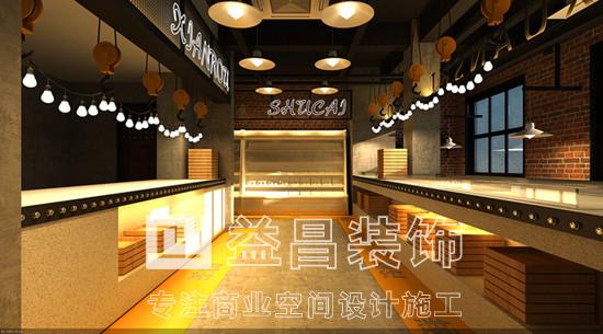 &#24320;&#20113;&#30331;&#38470;&#20837;&#21475;&#45;&#24320;&#20113;&#111;&#110;&#108;&#105;&#110;&#101;&#40;&#20013;&#22269;&#41;