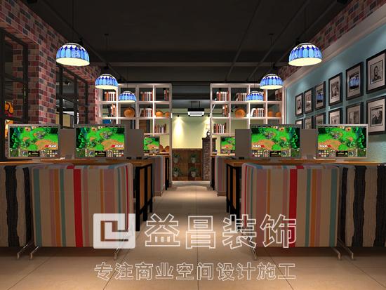 &#24320;&#20113;&#30331;&#38470;&#20837;&#21475;&#45;&#24320;&#20113;&#111;&#110;&#108;&#105;&#110;&#101;&#40;&#20013;&#22269;&#41;